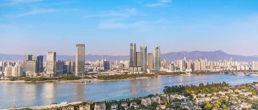 Fuzhou city view